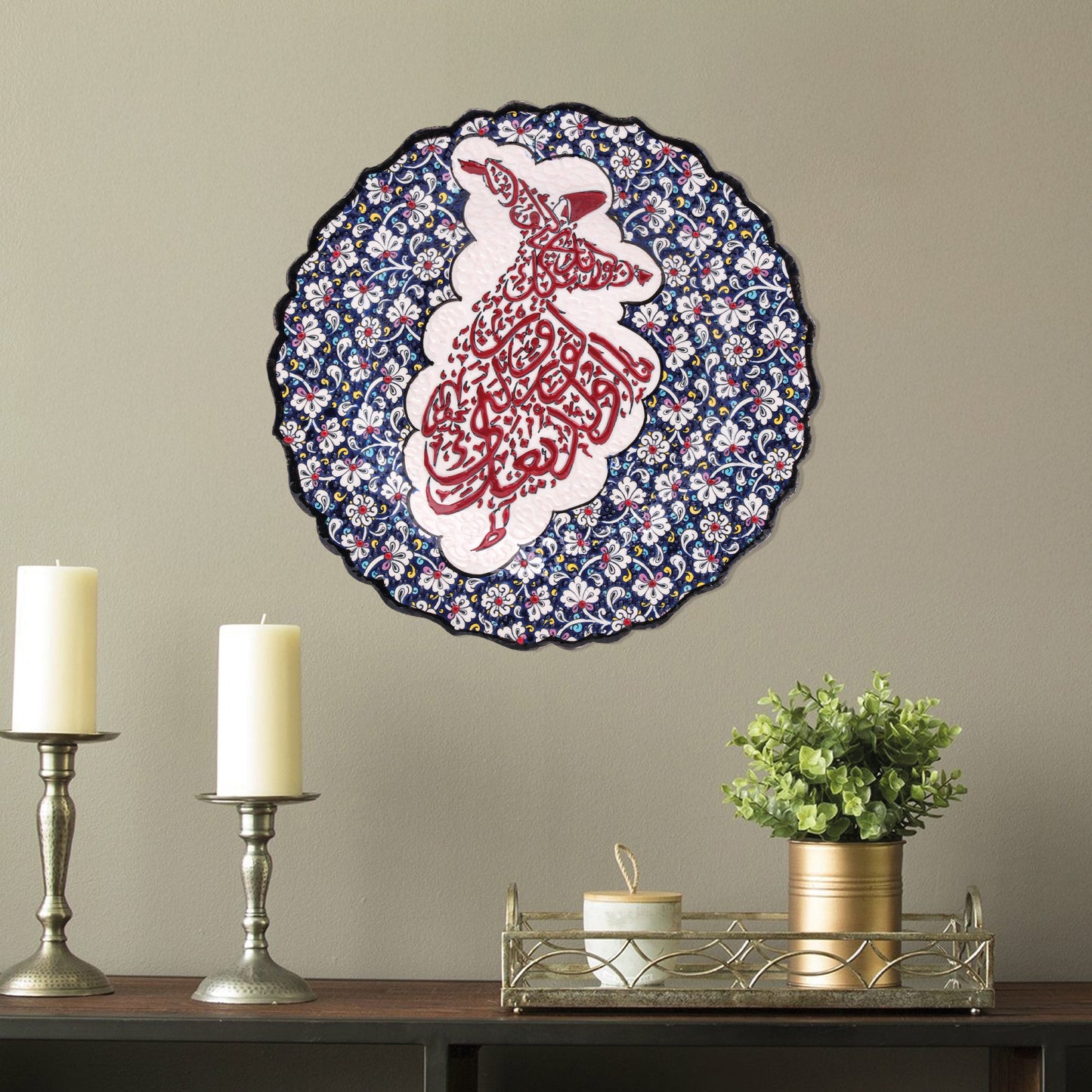 Ceramic Decorative Plate, Whirling Calligraphy Decorative Plate