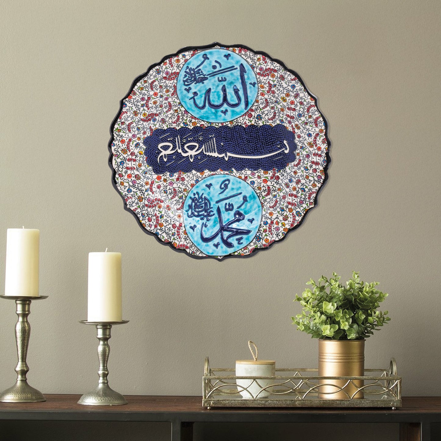 Ceramic Decorative Plate, Divine Elegance Decorative Plate