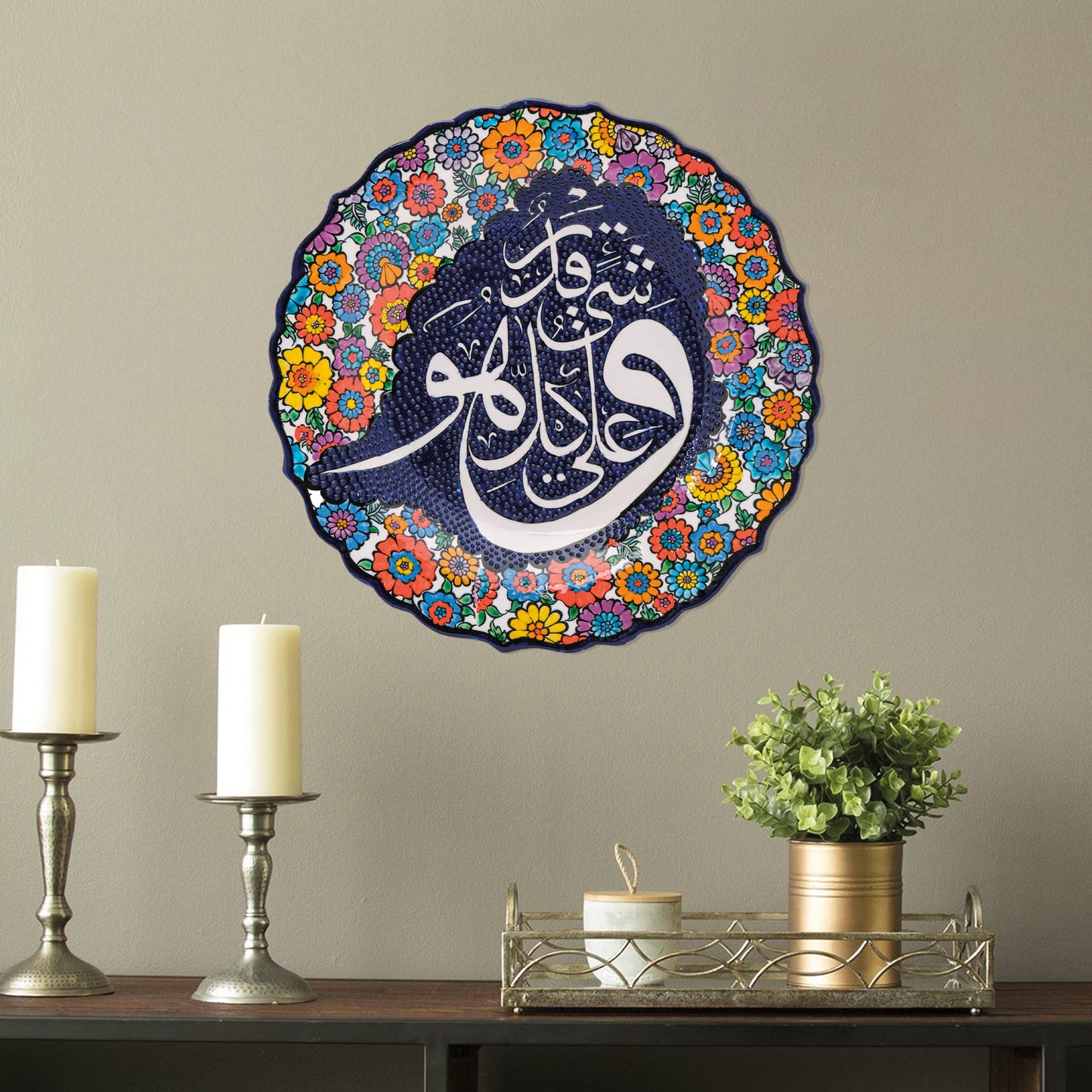 Ceramic Decorative Plate, Floral Calligraphy Decorative Plate