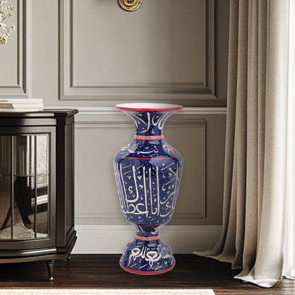 Handmade Ceramic Decorative Vase, Calligraphy Elegance Ceramic Vase