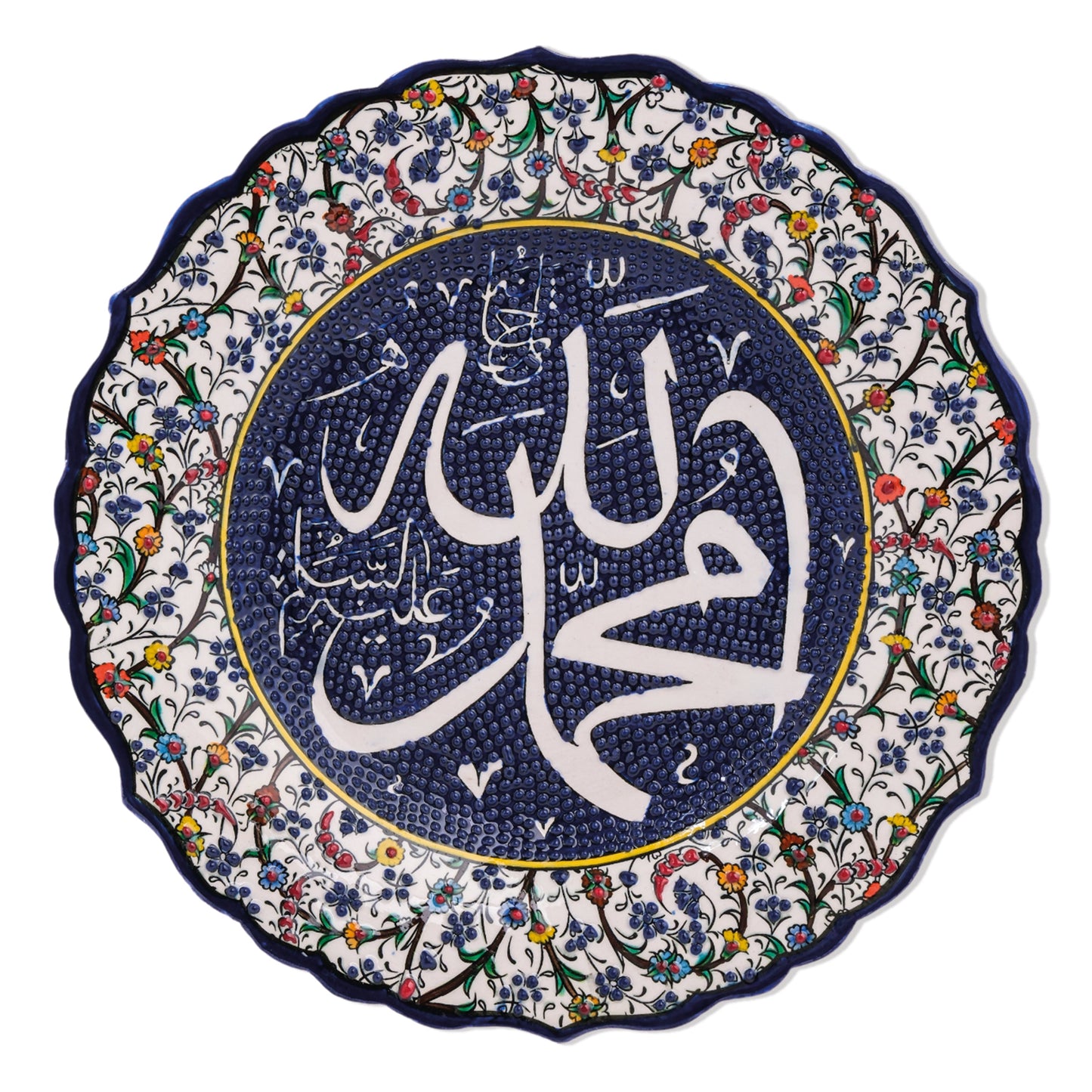 Ceramic Decorative Plate, Royal Calligraphy Decorative Plate