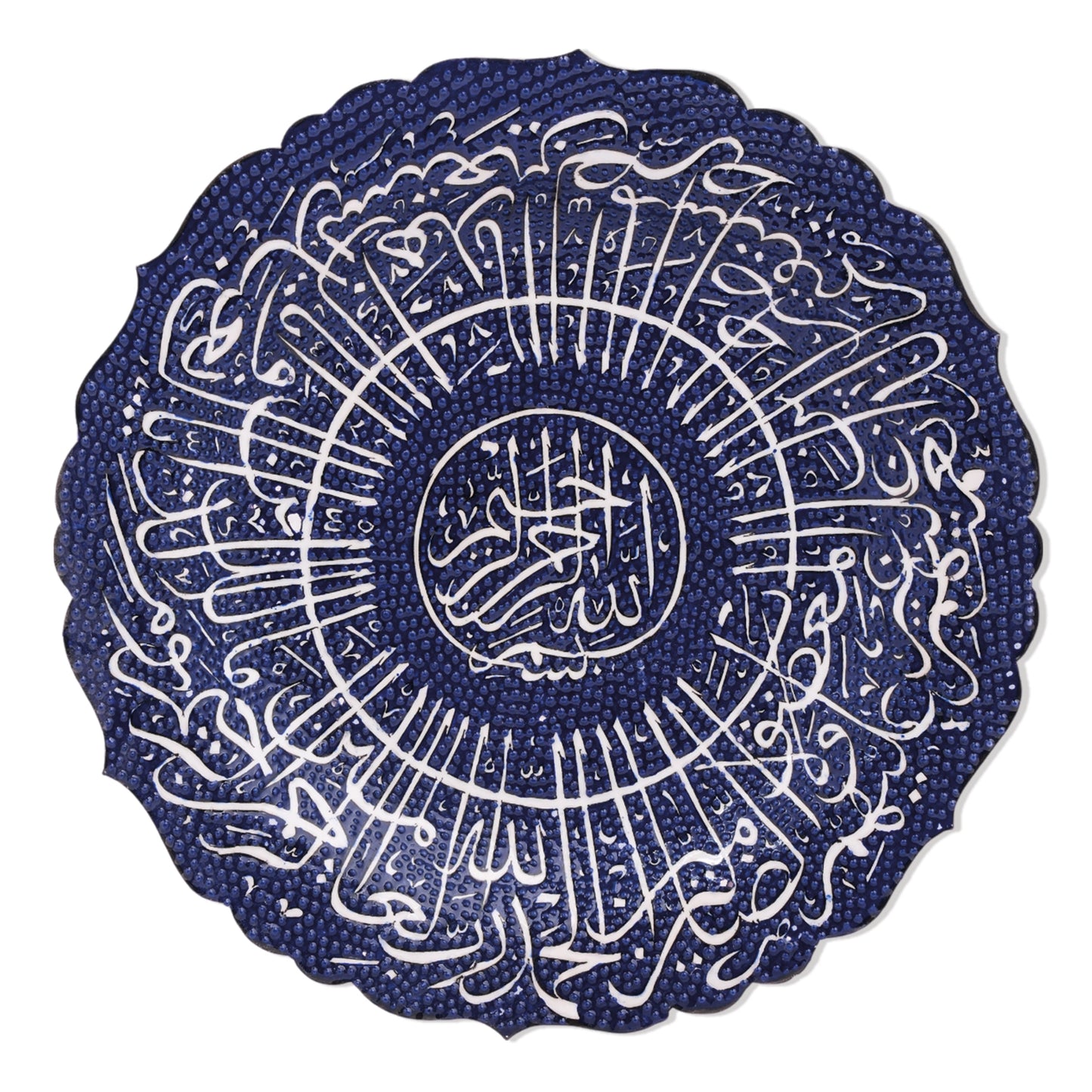Ceramic Decorative Plate, Celestial Script Decorative Plate