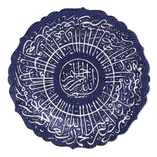 Ceramic Decorative Plate, Celestial Script Decorative Plate