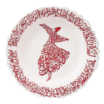 Ceramic Decorative Plate, Whirling Calligraphy Decorative Plate