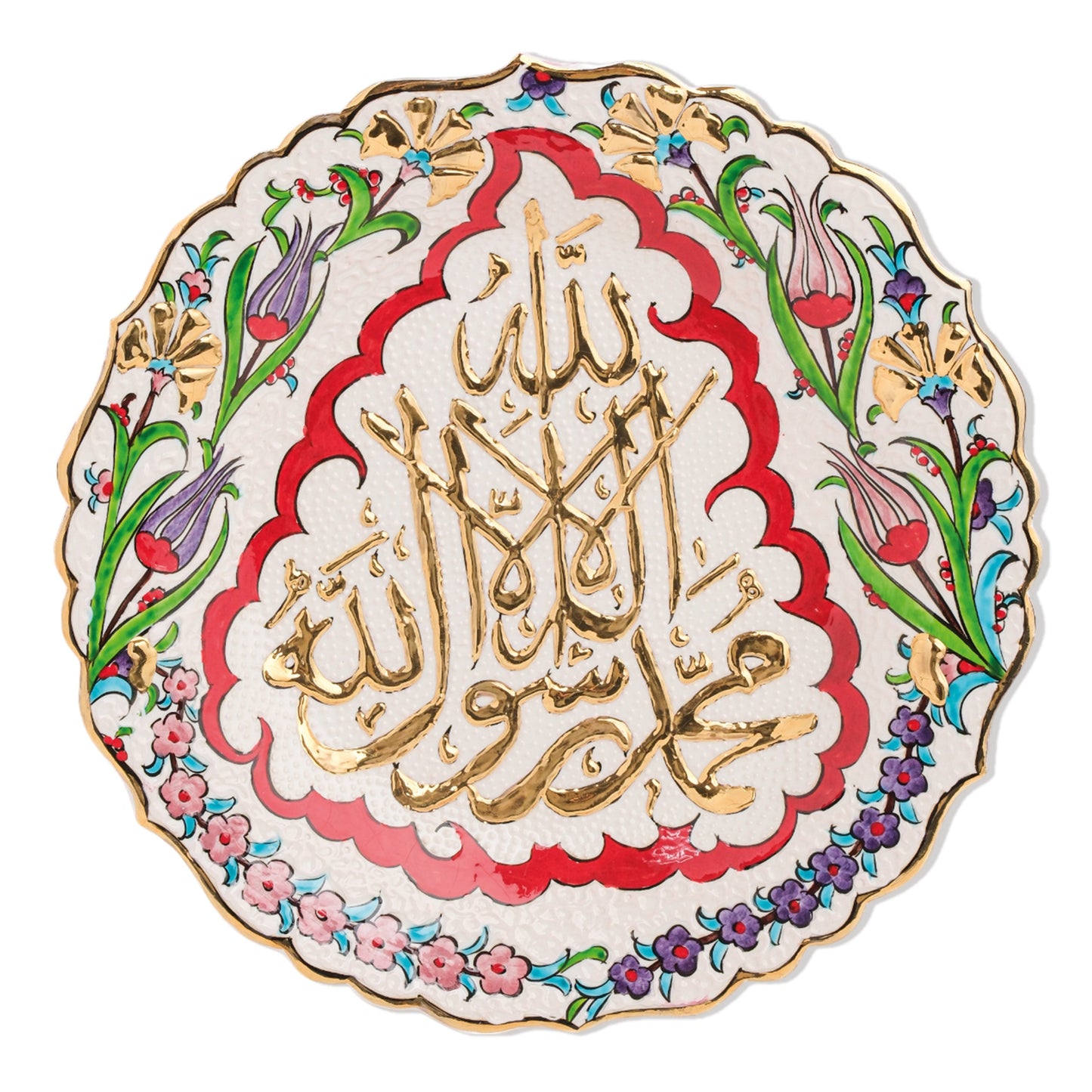 Ceramic Decorative Plate, Divine Bloom Decorative Plate, Decorative Golden Plate