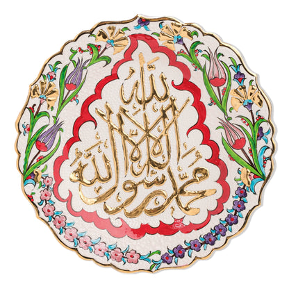 Ceramic Decorative Plate, Divine Bloom Decorative Plate, Decorative Golden Plate