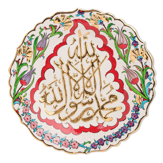 Ceramic Decorative Plate, Divine Bloom Decorative Plate, Decorative Golden Plate