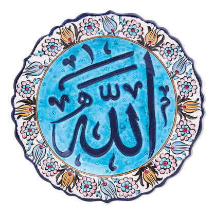 Ceramic Decorative Plate, Divine Serenity Decorative Plate