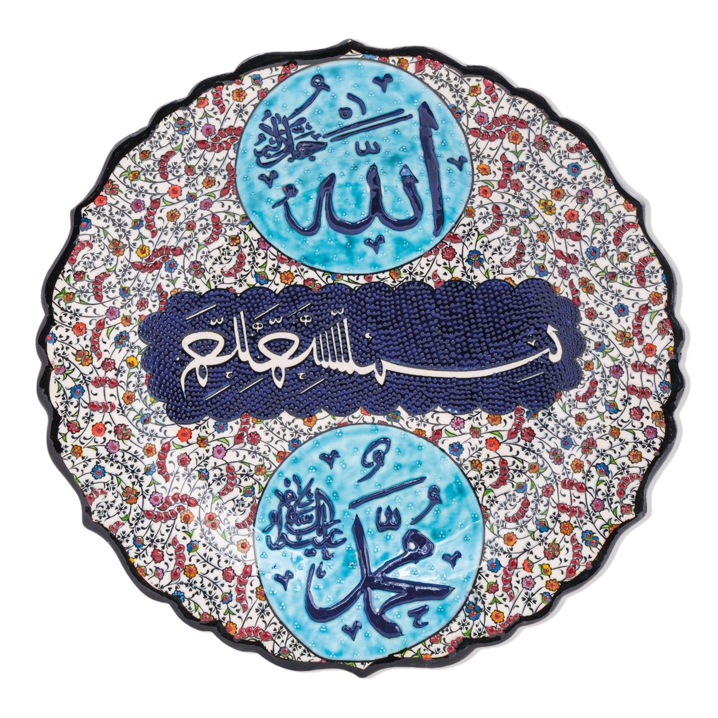 Ceramic Decorative Plate, Divine Elegance Decorative Plate