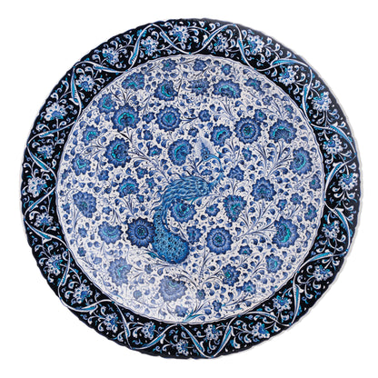 Ceramic Decorative Plate, Peacock Elegance Decorative Plate