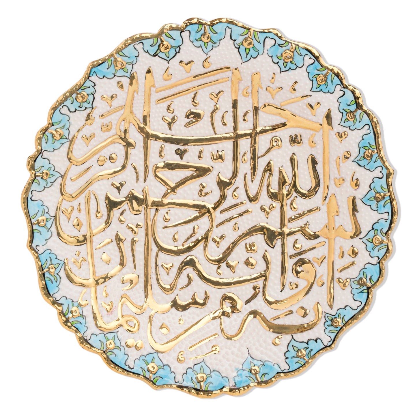 Ceramic Decorative Plate, Serenity Script Decorative Plate, Decorative Golden Plate