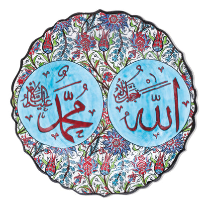 Ceramic Decorative Plate, Divine Harmony Decorative Plate