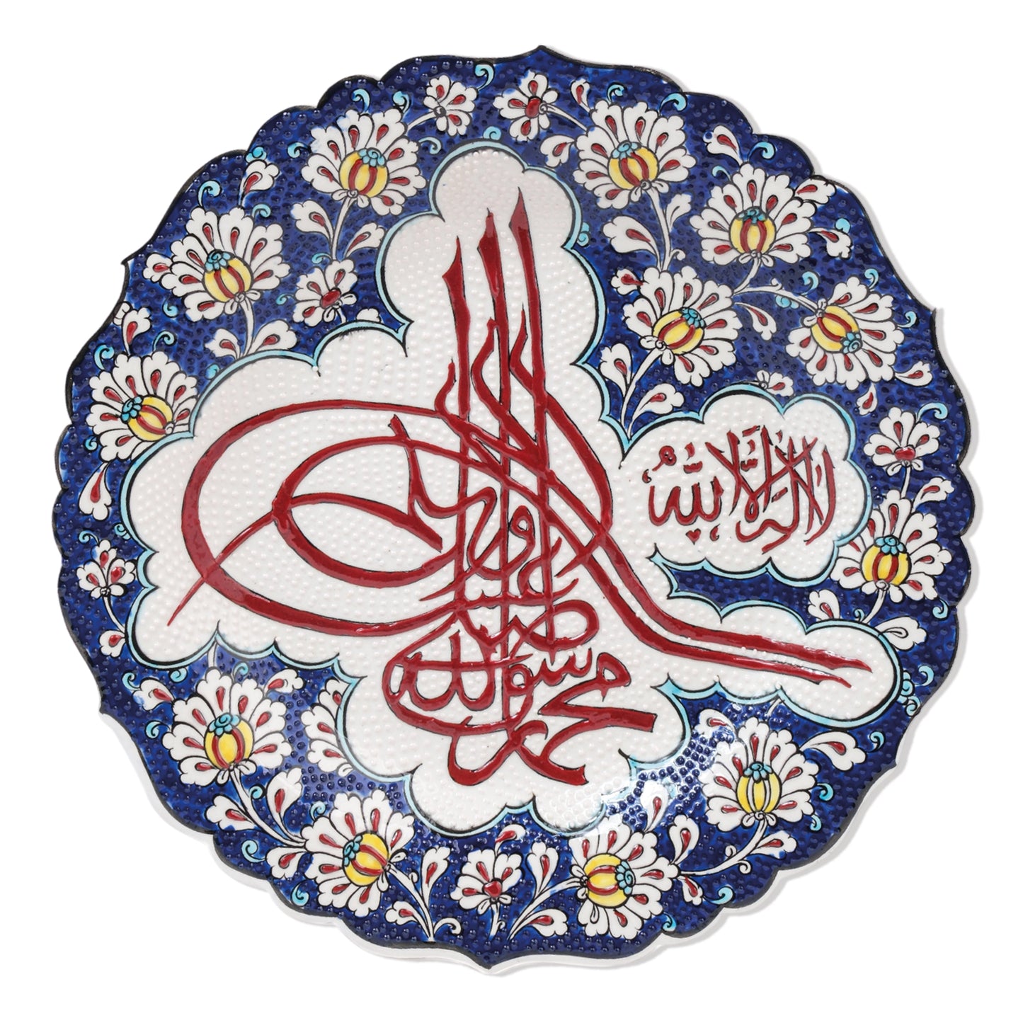 Ceramic Decorative Plate, Ottoman Tughra Decorative Plate