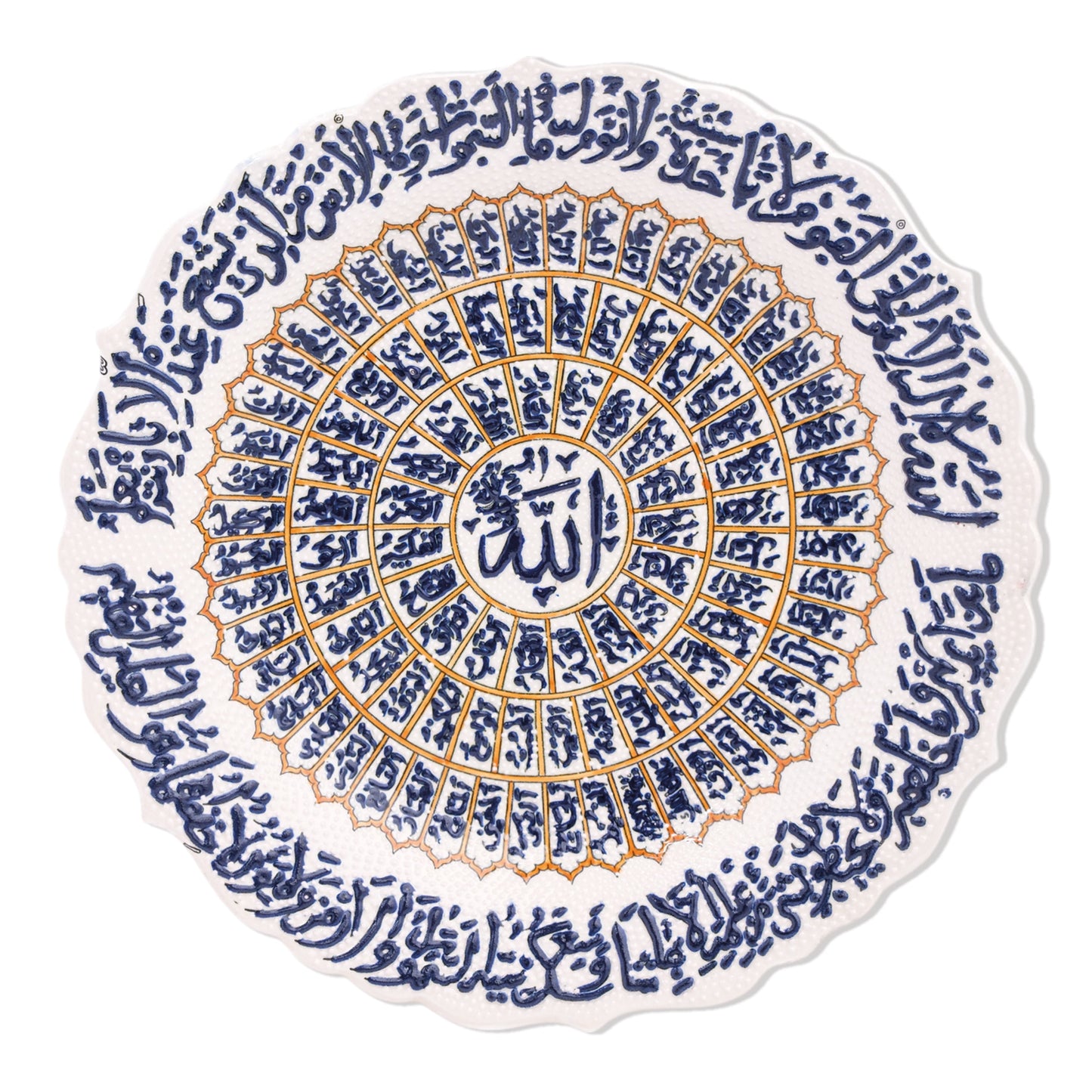 Ceramic Decorative Plate, Sacred Script Decorative Plate