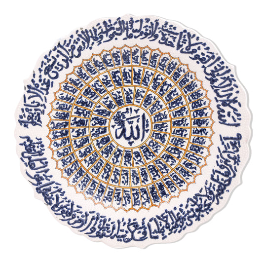 Ceramic Decorative Plate, Sacred Script Decorative Plate