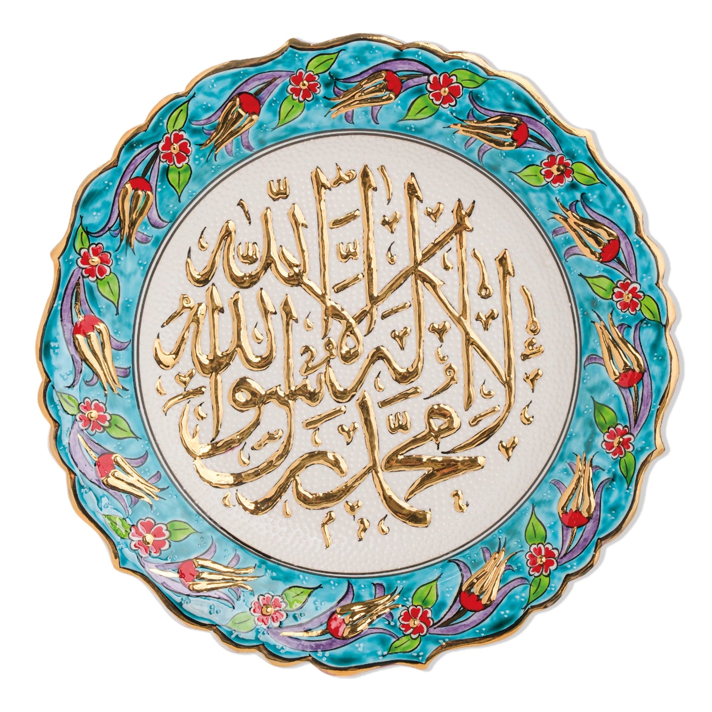 Ceramic Decorative Plate, Sacred Harmony Decorative Plate, Decorative Golden Plate