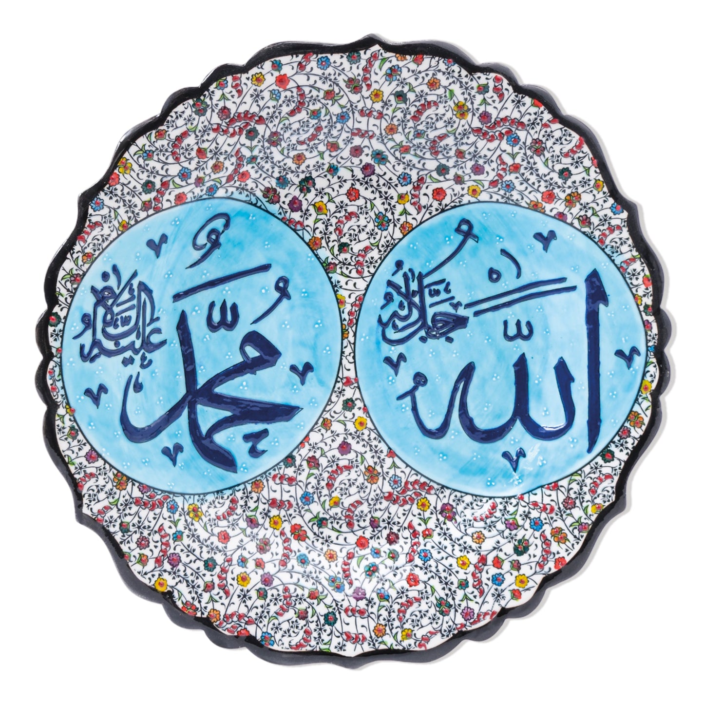 Ceramic Decorative Plate, Sacred Harmony Decorative Plate