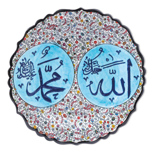 Ceramic Decorative Plate, Sacred Harmony Decorative Plate