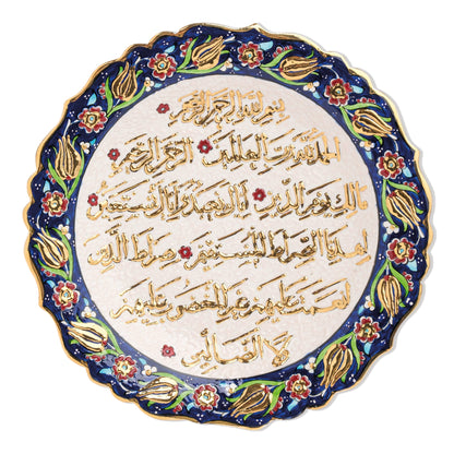 Ceramic Decorative Plate, Divine Elegance Decorative Plate, Decorative Golden Plate