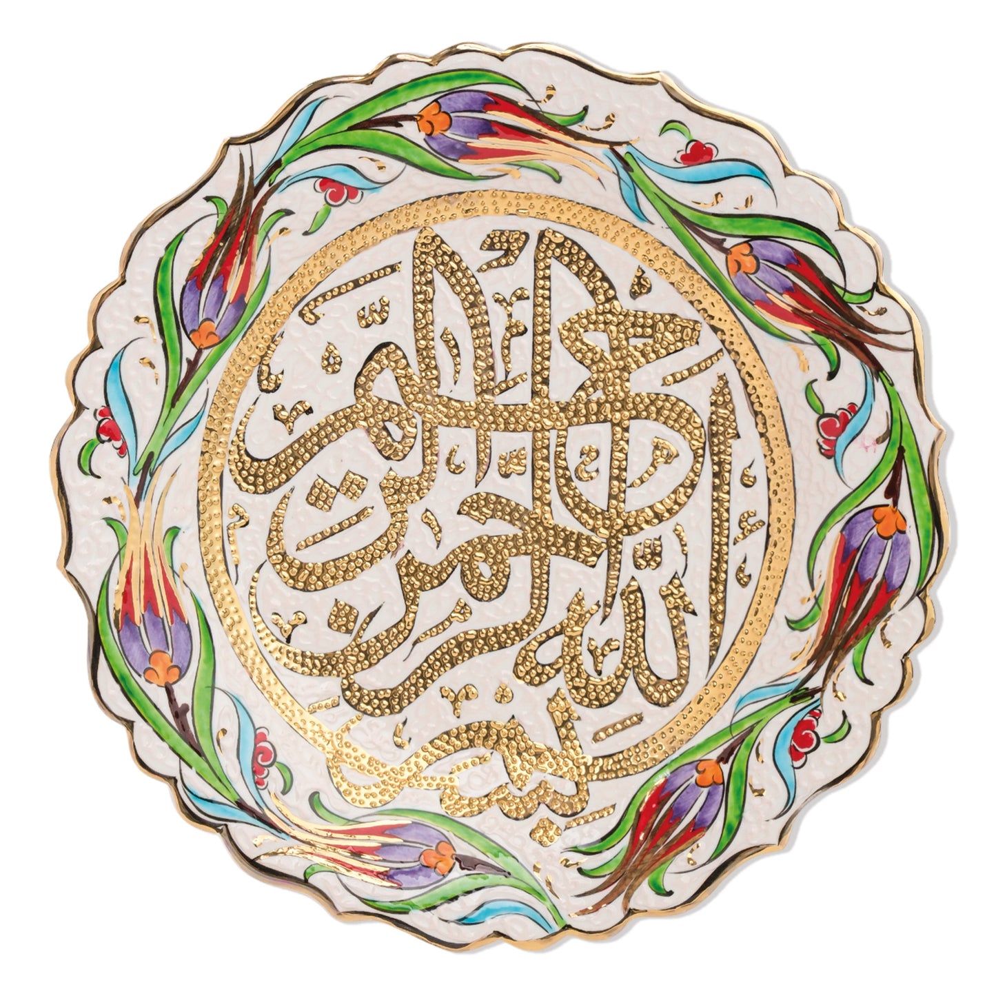 Ceramic Decorative Plate, Divine Script Decorative Plate, Decorative Golden Plate
