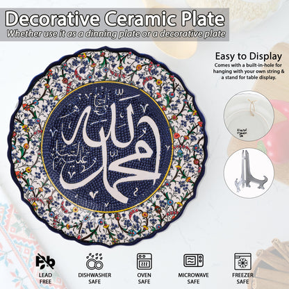 Ceramic Decorative Plate, Royal Calligraphy Decorative Plate
