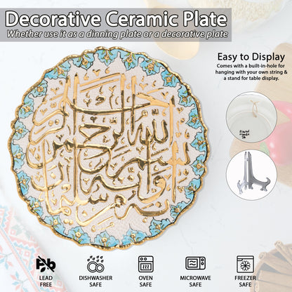 Ceramic Decorative Plate, Serenity Script Decorative Plate, Decorative Golden Plate