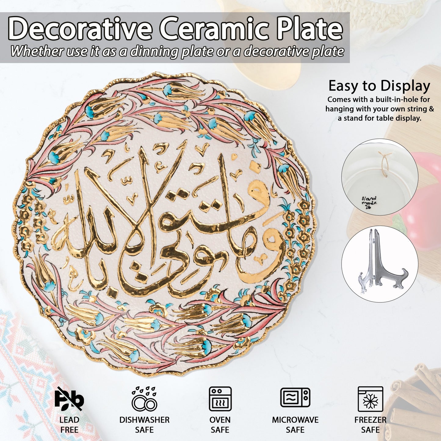 Ceramic Decorative Plate, Sacred Verse Decorative Plate, Decorative Golden Plate