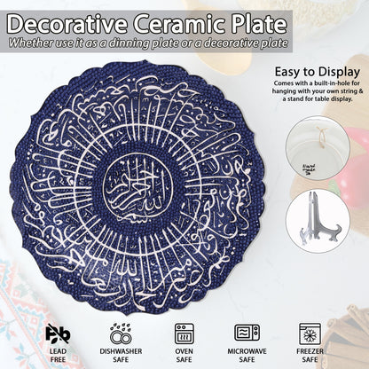 Ceramic Decorative Plate, Celestial Script Decorative Plate