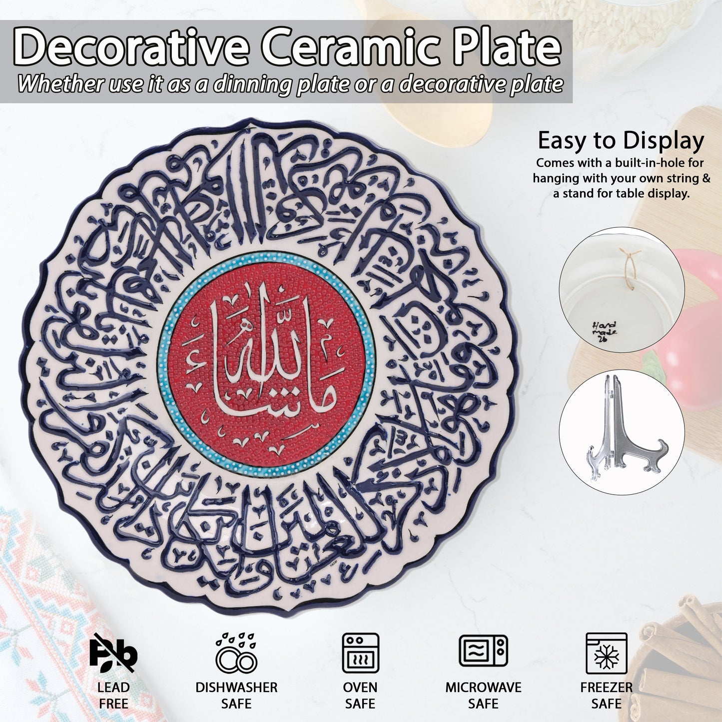 Ceramic Decorative Plate, Divine Script Decorative Plate