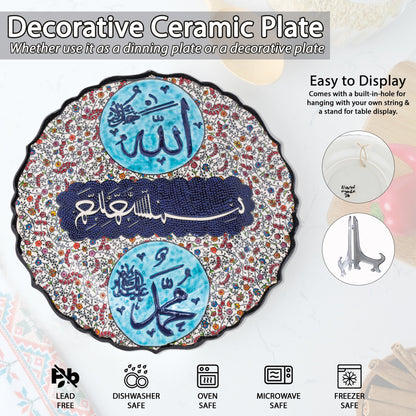 Ceramic Decorative Plate, Divine Elegance Decorative Plate