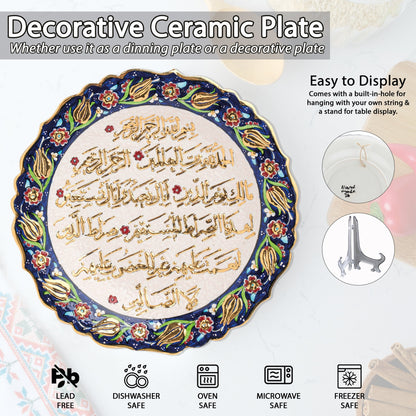 Ceramic Decorative Plate, Divine Elegance Decorative Plate, Decorative Golden Plate