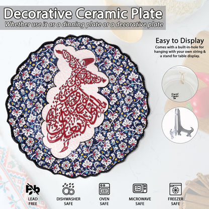 Ceramic Decorative Plate, Whirling Calligraphy Decorative Plate