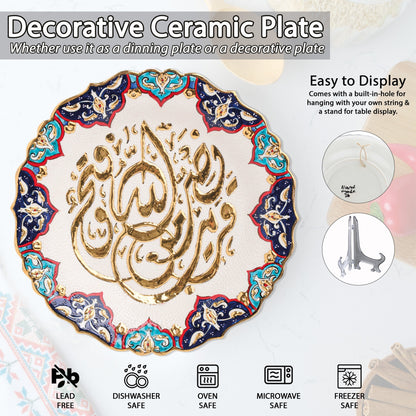 Ceramic Decorative Plate, Divine Harmony Decorative Plate, Decorative Golden Plate