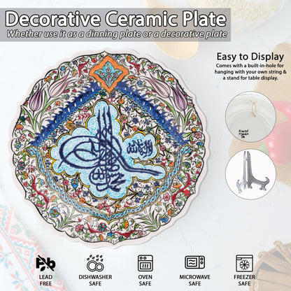 Ceramic Decorative Plate, Imperial Tughra Decorative Plate