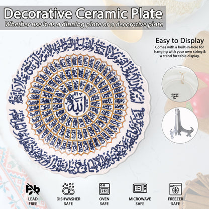 Ceramic Decorative Plate, Sacred Script Decorative Plate