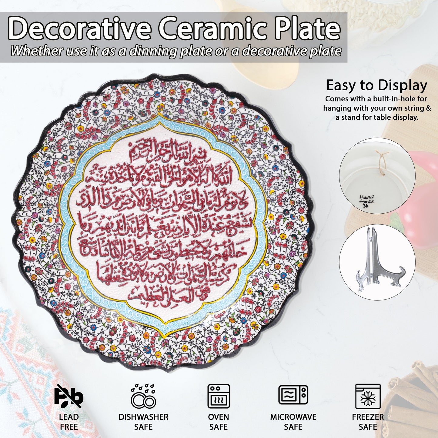 Ceramic Decorative Plate, Ayat Elegance Decorative Plate