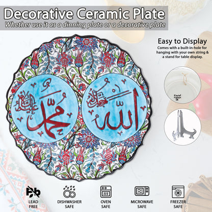 Ceramic Decorative Plate, Divine Harmony Decorative Plate