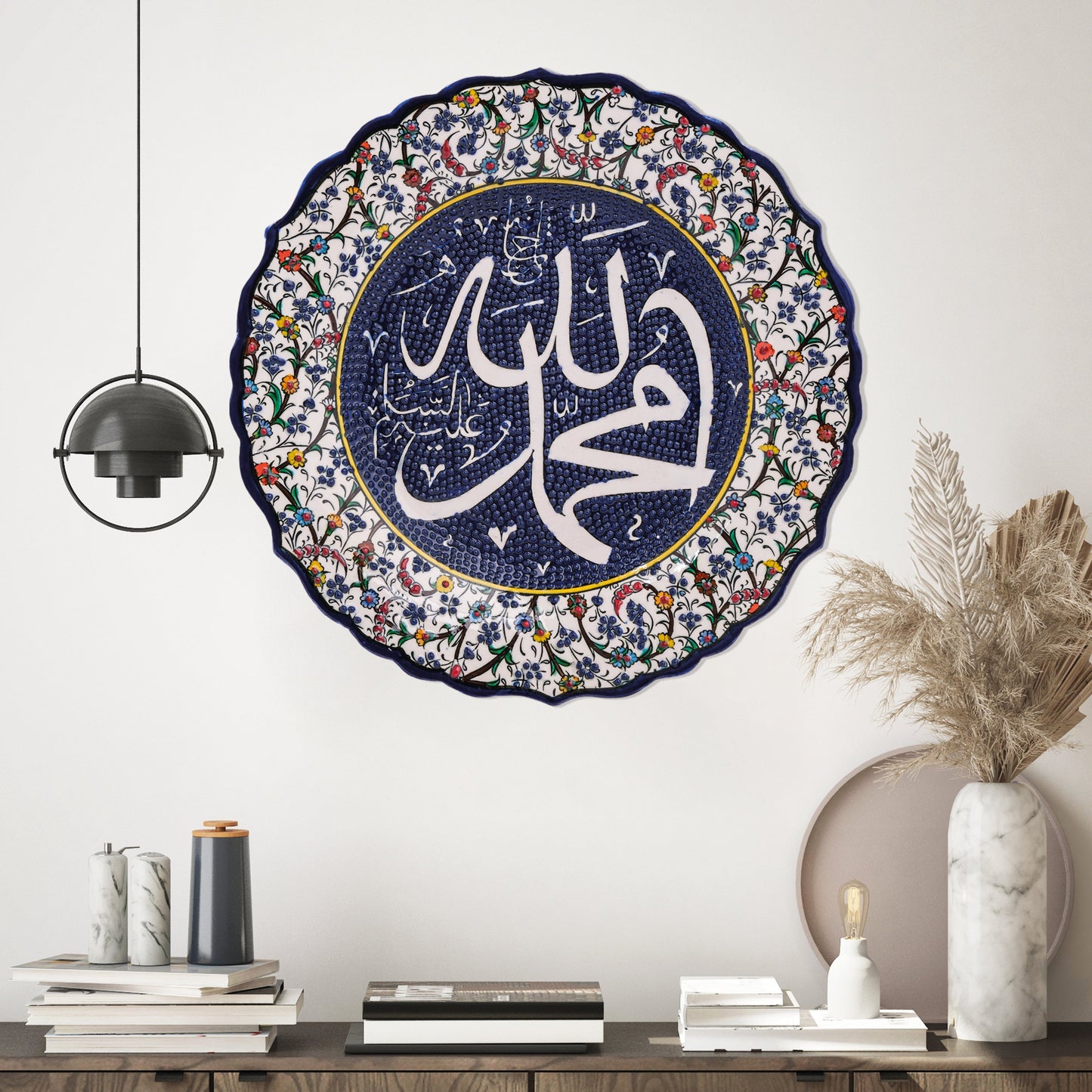 Ceramic Decorative Plate, Royal Calligraphy Decorative Plate