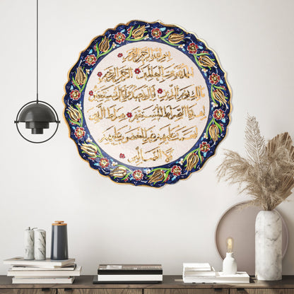 Ceramic Decorative Plate, Divine Elegance Decorative Plate, Decorative Golden Plate