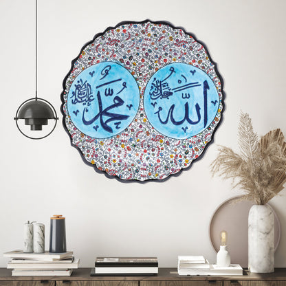 Ceramic Decorative Plate, Sacred Harmony Decorative Plate