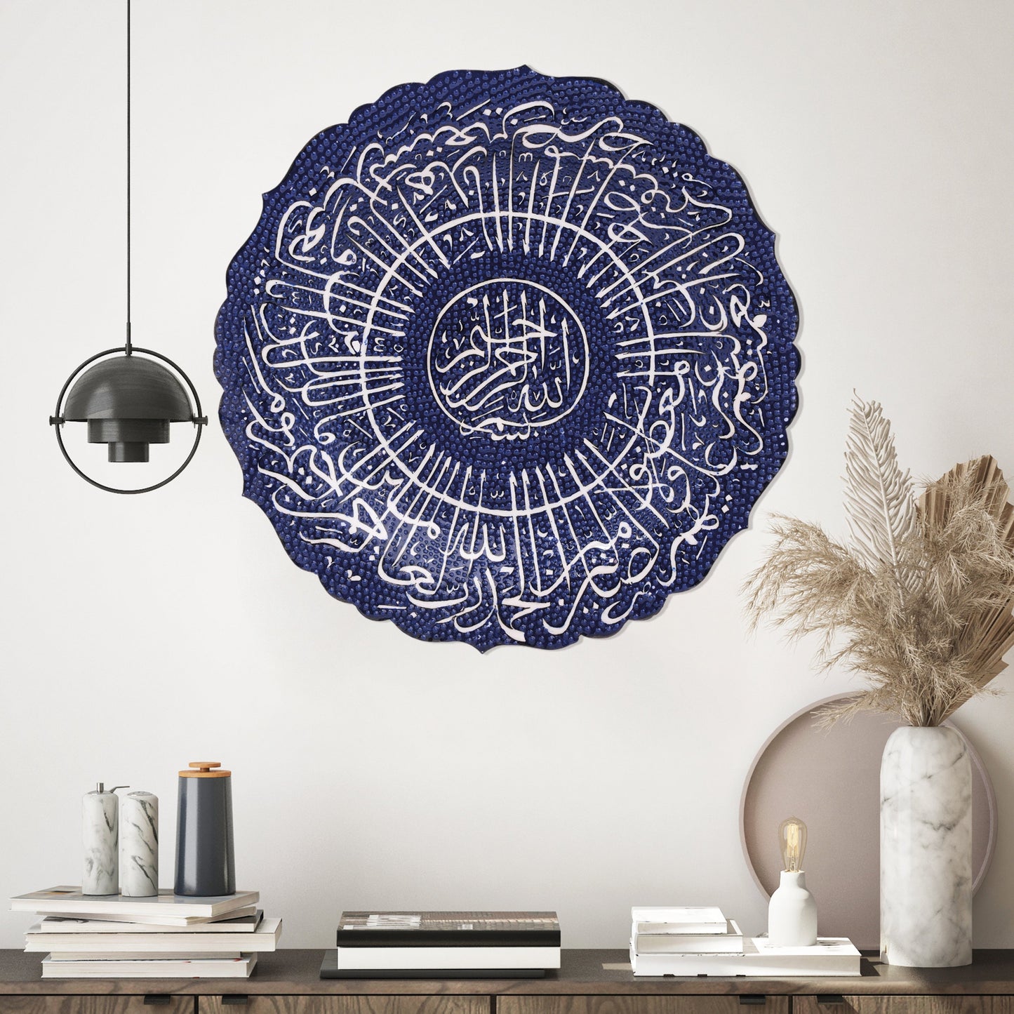 Ceramic Decorative Plate, Celestial Script Decorative Plate