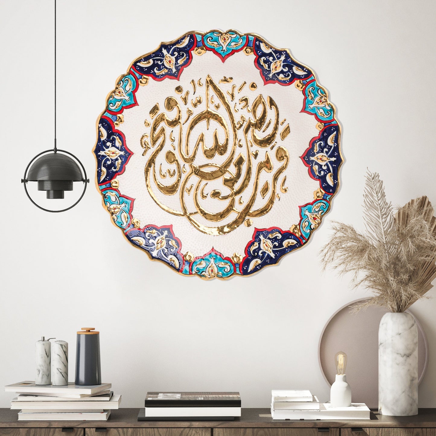 Ceramic Decorative Plate, Divine Harmony Decorative Plate, Decorative Golden Plate