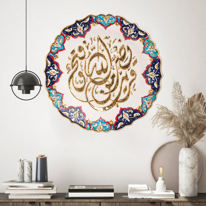 Ceramic Decorative Plate, Divine Harmony Decorative Plate, Decorative Golden Plate