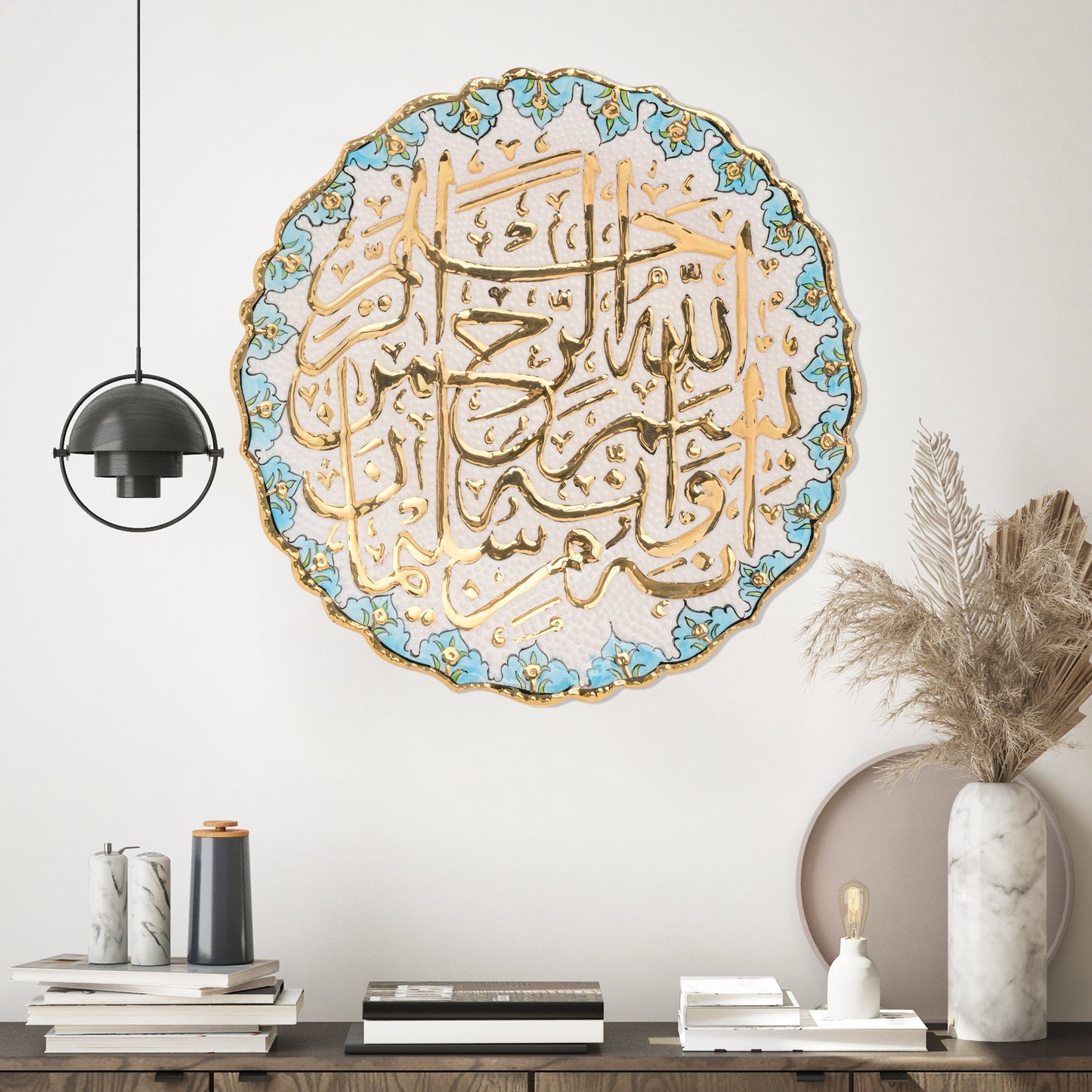 Ceramic Decorative Plate, Serenity Script Decorative Plate, Decorative Golden Plate