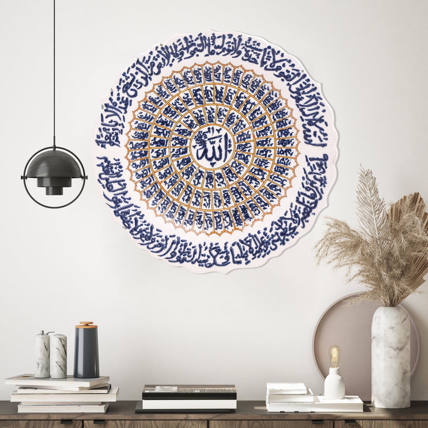 Ceramic Decorative Plate, Sacred Script Decorative Plate