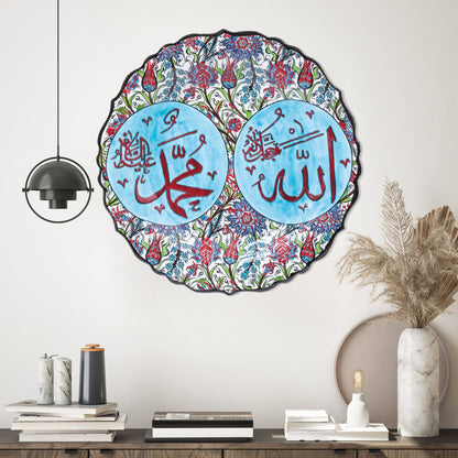 Ceramic Decorative Plate, Divine Harmony Decorative Plate