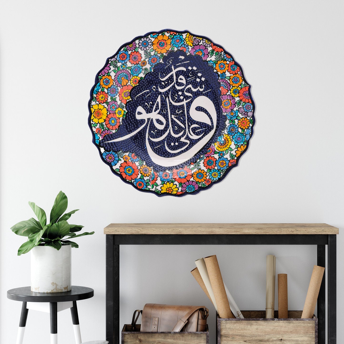 Ceramic Decorative Plate, Floral Calligraphy Decorative Plate