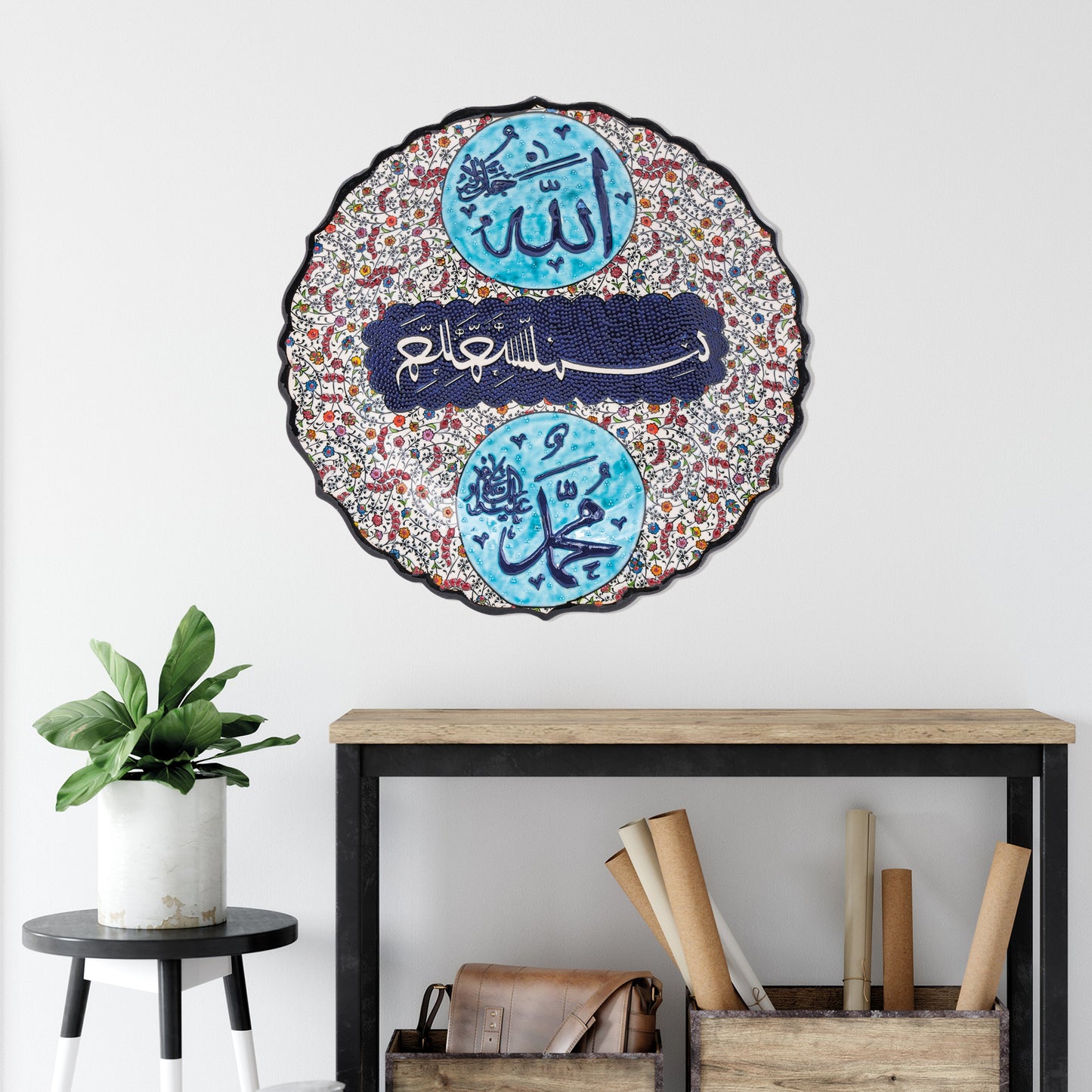 Ceramic Decorative Plate, Divine Elegance Decorative Plate