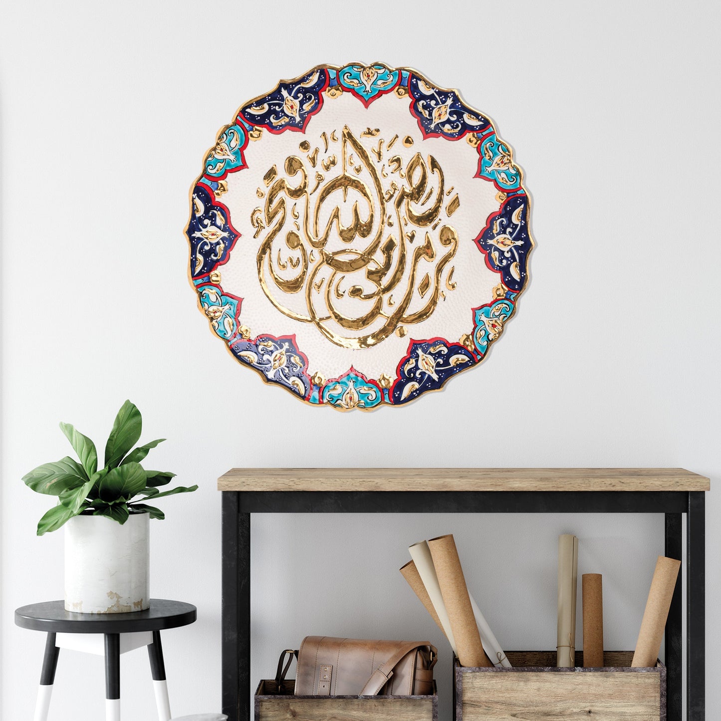 Ceramic Decorative Plate, Divine Harmony Decorative Plate, Decorative Golden Plate