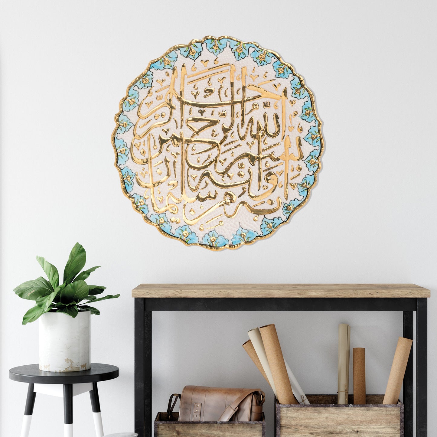 Ceramic Decorative Plate, Serenity Script Decorative Plate, Decorative Golden Plate